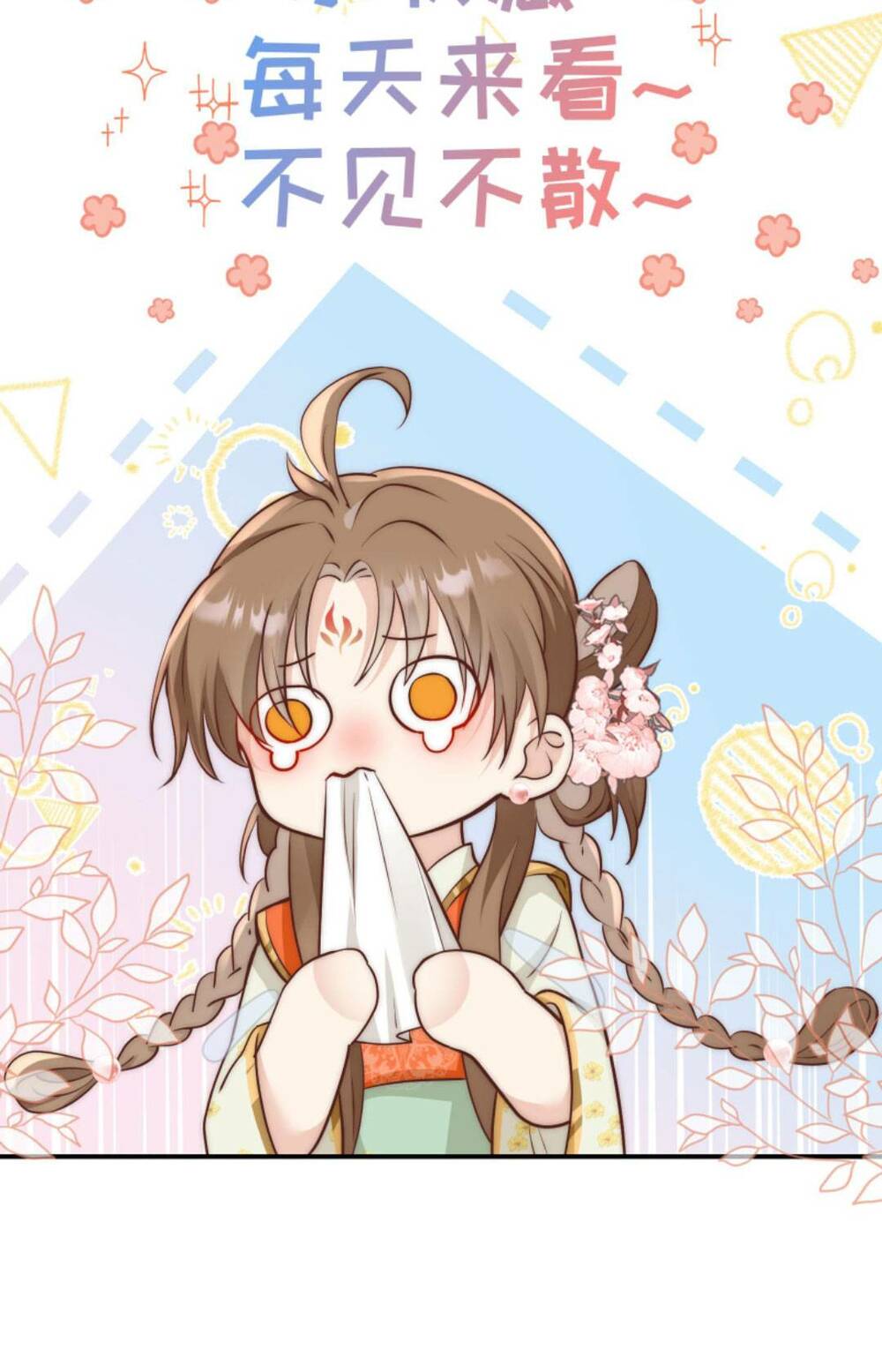 Tiểu Sư Muội Rõ Ràng Rất Mạnh, Nhưng Lại Quá Tấu Hề: Chapter 97