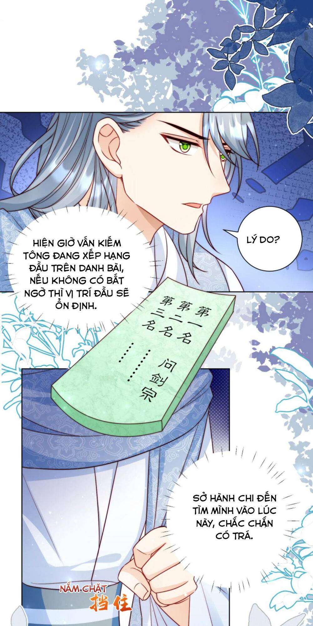 Tiểu Sư Muội Rõ Ràng Rất Mạnh, Nhưng Lại Quá Tấu Hề: Chapter 99