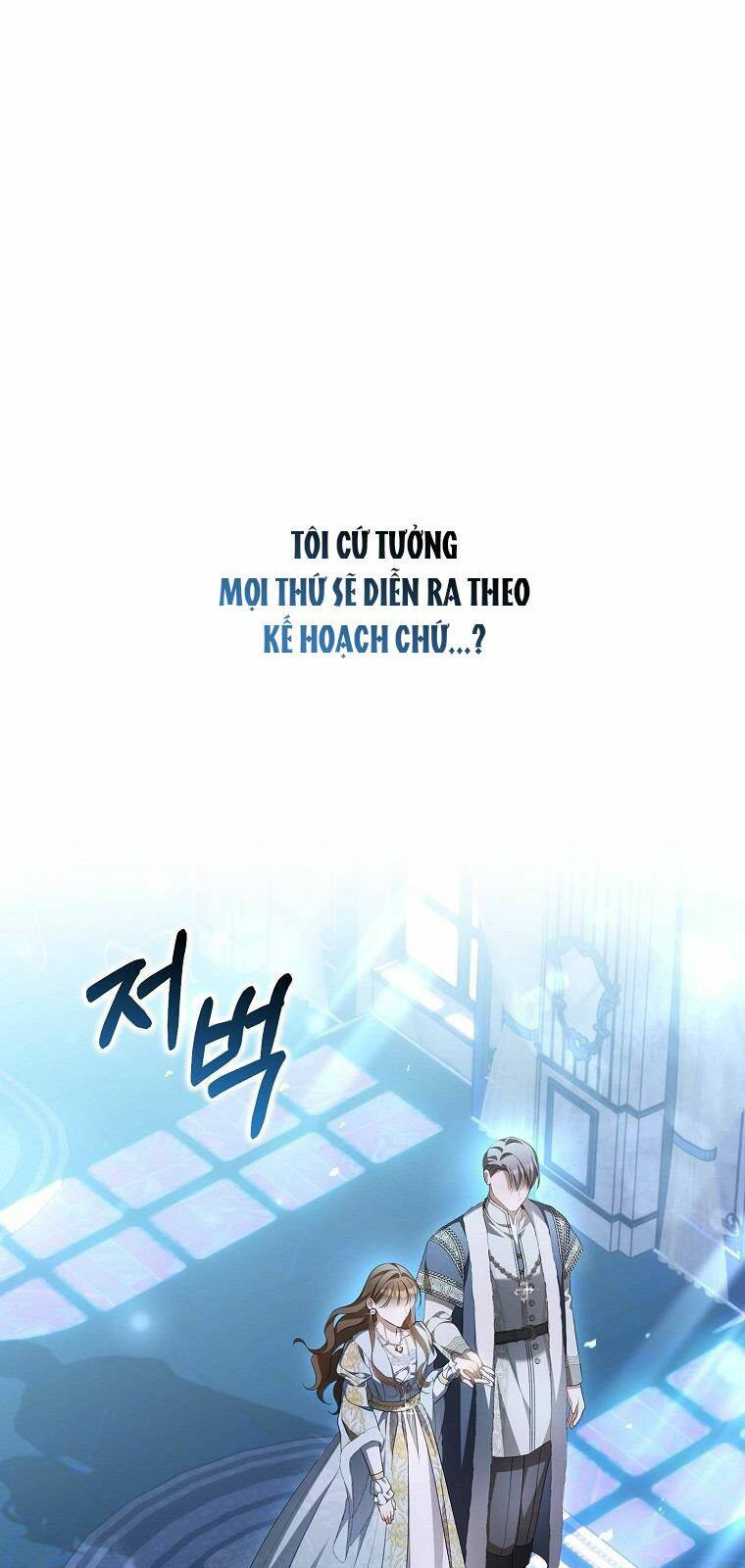 Sao Lại Ám Ảnh Cô Vợ Giả Mạo Quá Vậy?: Chapter 0