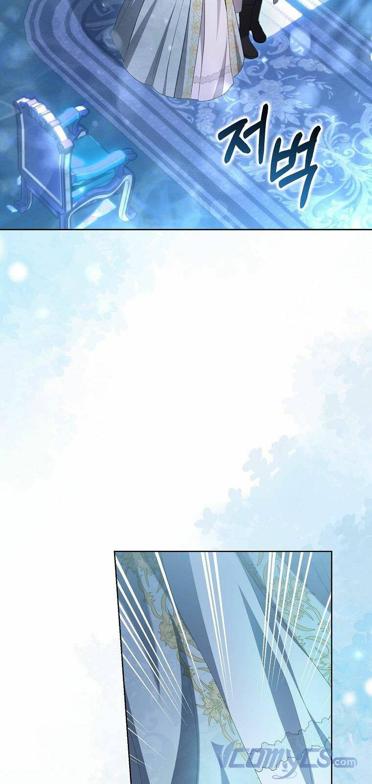 Sao Lại Ám Ảnh Cô Vợ Giả Mạo Quá Vậy?: Chapter 0