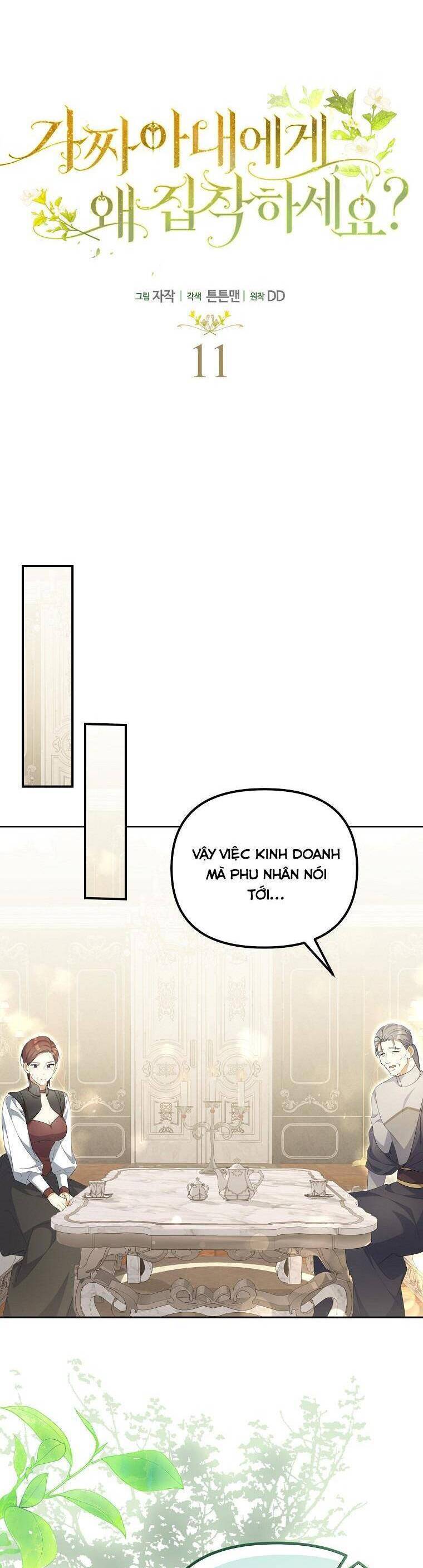 Sao Lại Ám Ảnh Cô Vợ Giả Mạo Quá Vậy?: Chapter 11