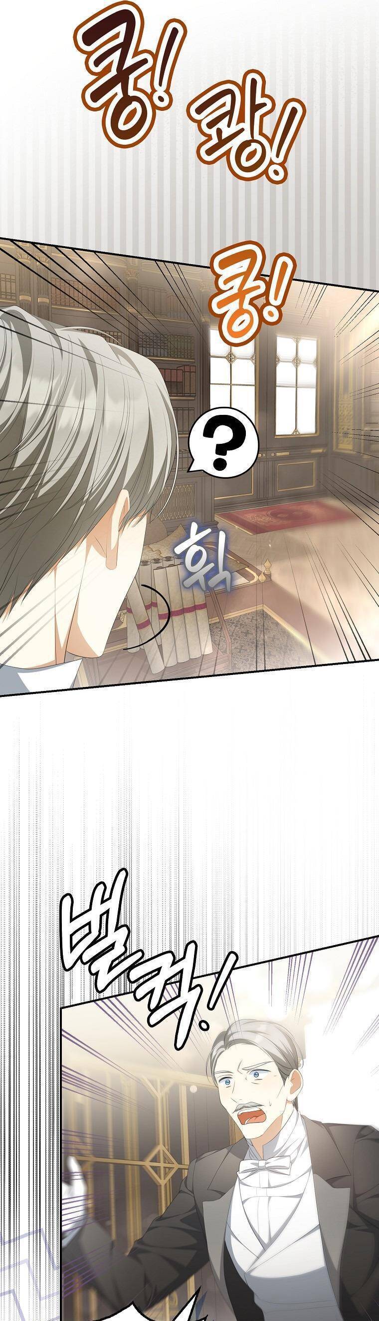 Sao Lại Ám Ảnh Cô Vợ Giả Mạo Quá Vậy?: Chapter 11