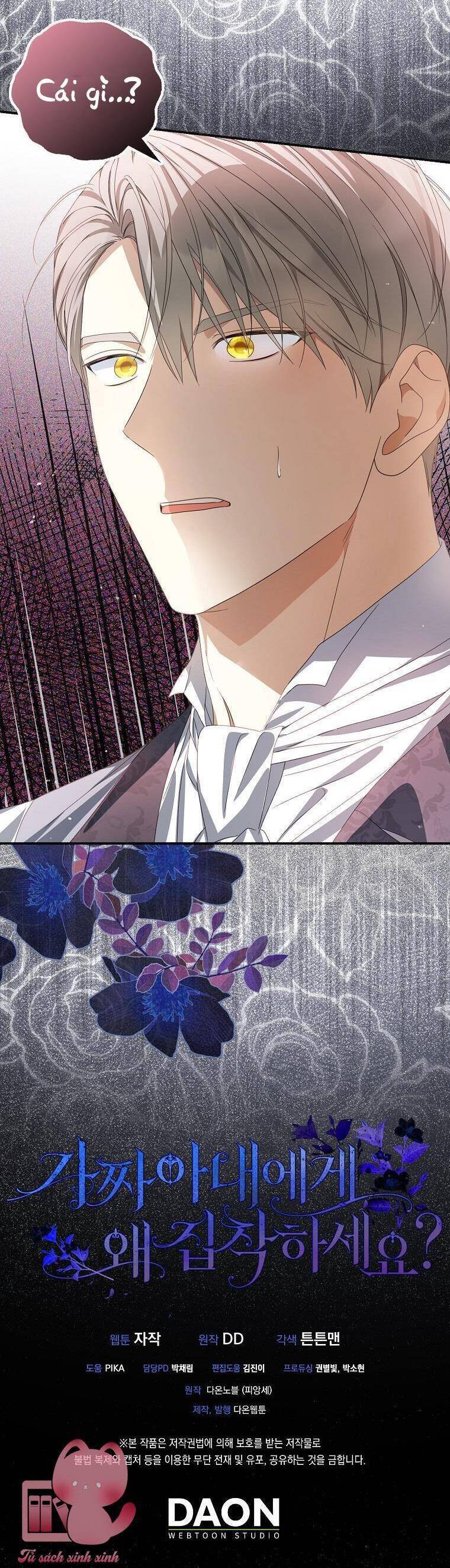 Sao Lại Ám Ảnh Cô Vợ Giả Mạo Quá Vậy?: Chapter 11