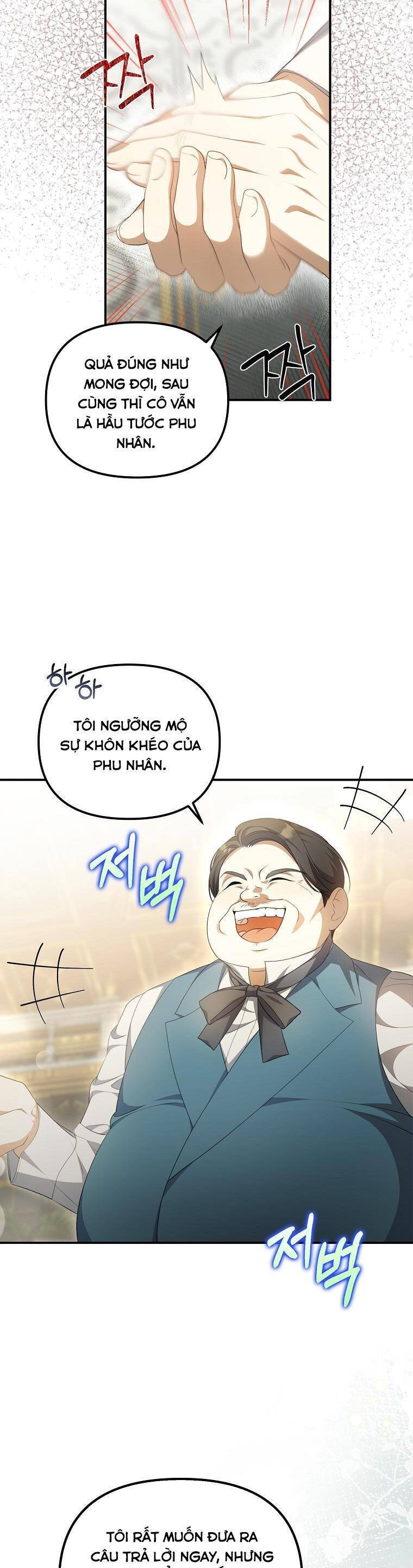 Sao Lại Ám Ảnh Cô Vợ Giả Mạo Quá Vậy?: Chapter 11