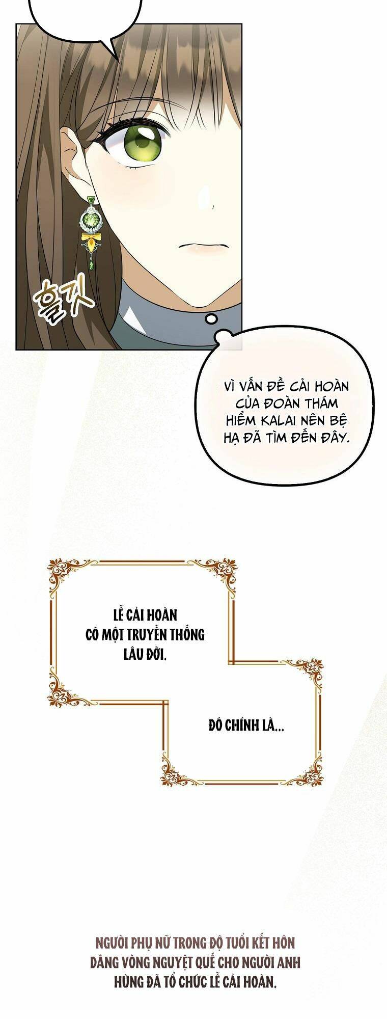 Sao Lại Ám Ảnh Cô Vợ Giả Mạo Quá Vậy?: Chapter 2