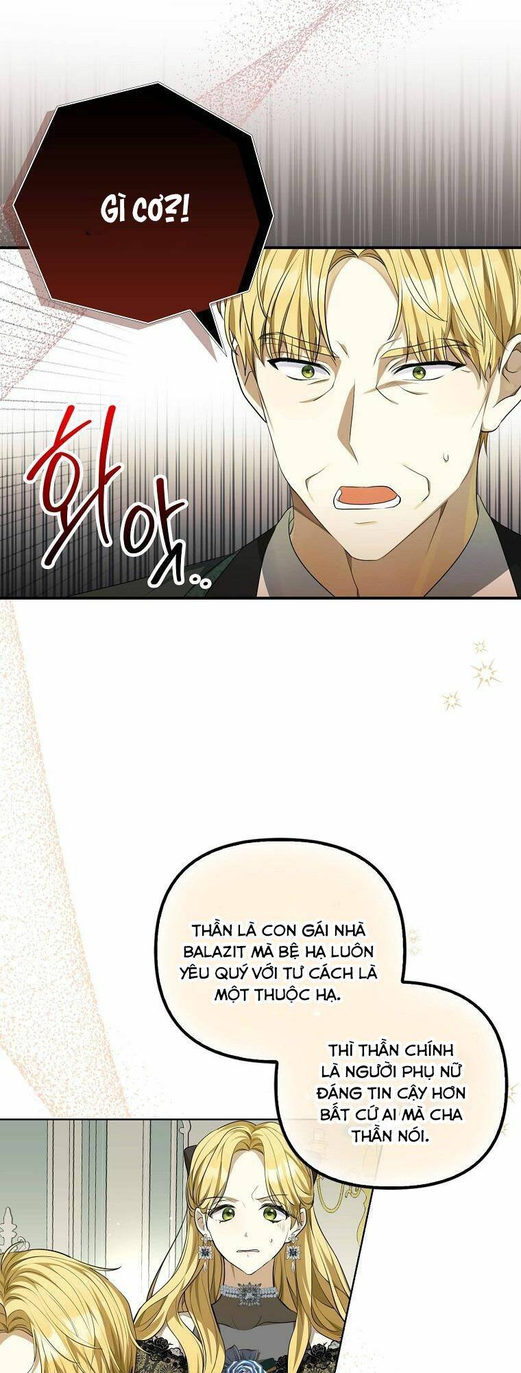 Sao Lại Ám Ảnh Cô Vợ Giả Mạo Quá Vậy?: Chapter 2