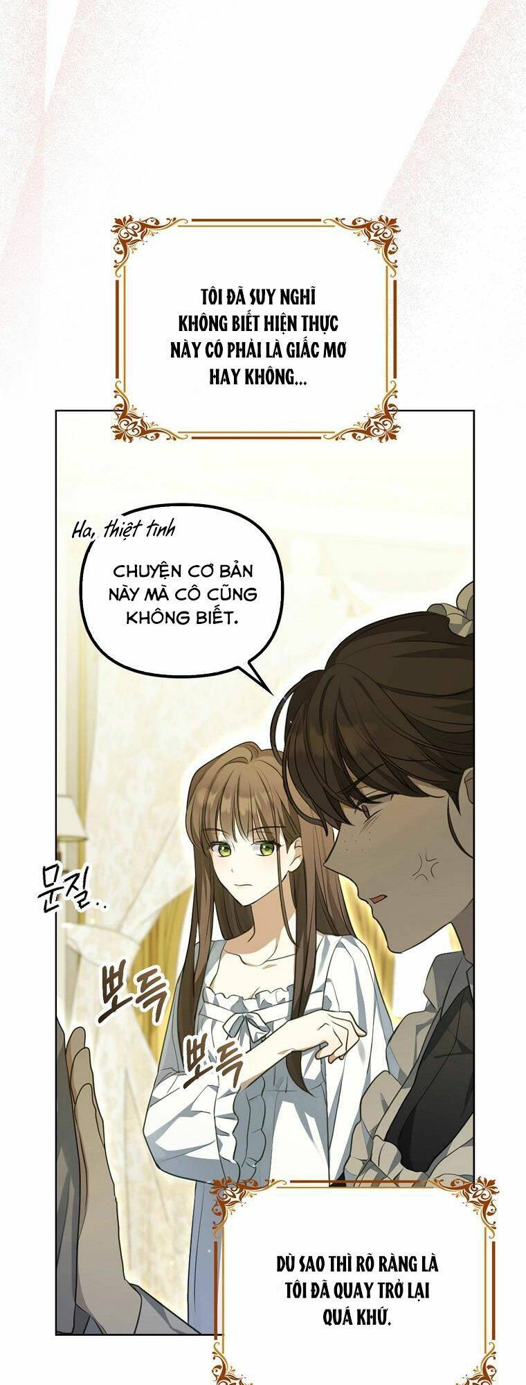 Sao Lại Ám Ảnh Cô Vợ Giả Mạo Quá Vậy?: Chapter 2