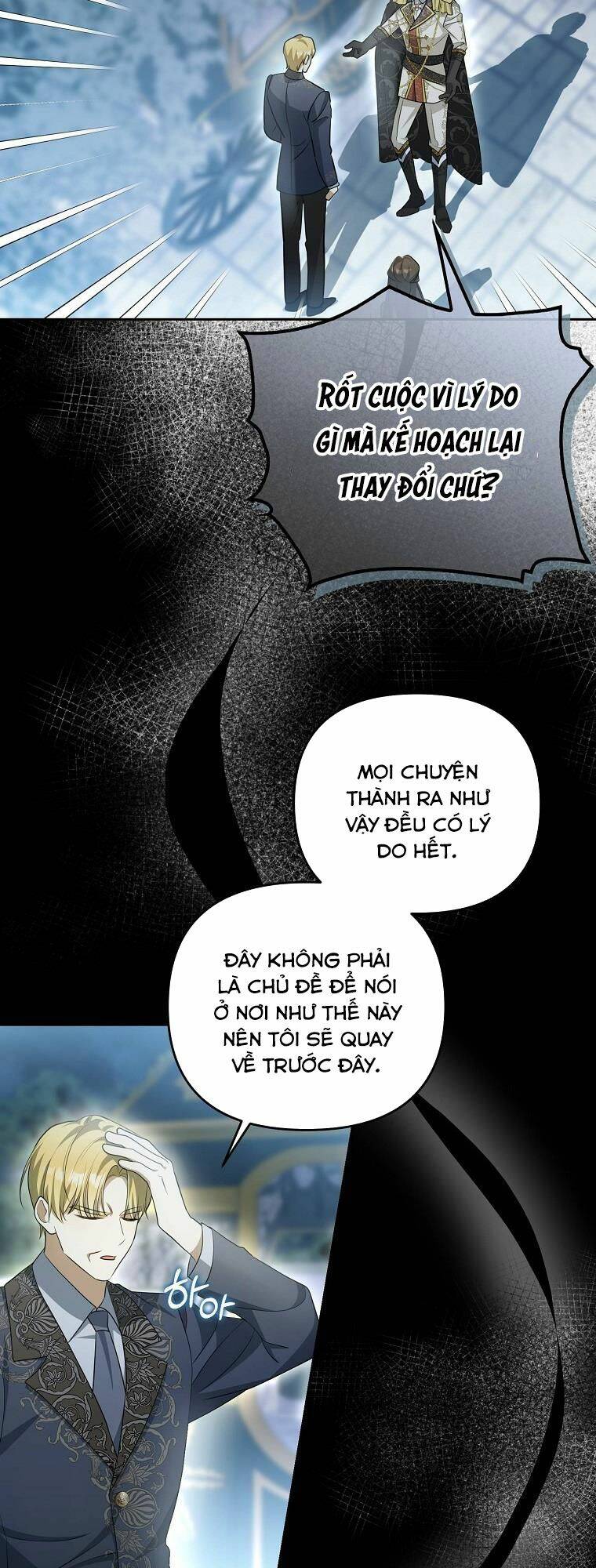 Sao Lại Ám Ảnh Cô Vợ Giả Mạo Quá Vậy?: Chapter 5