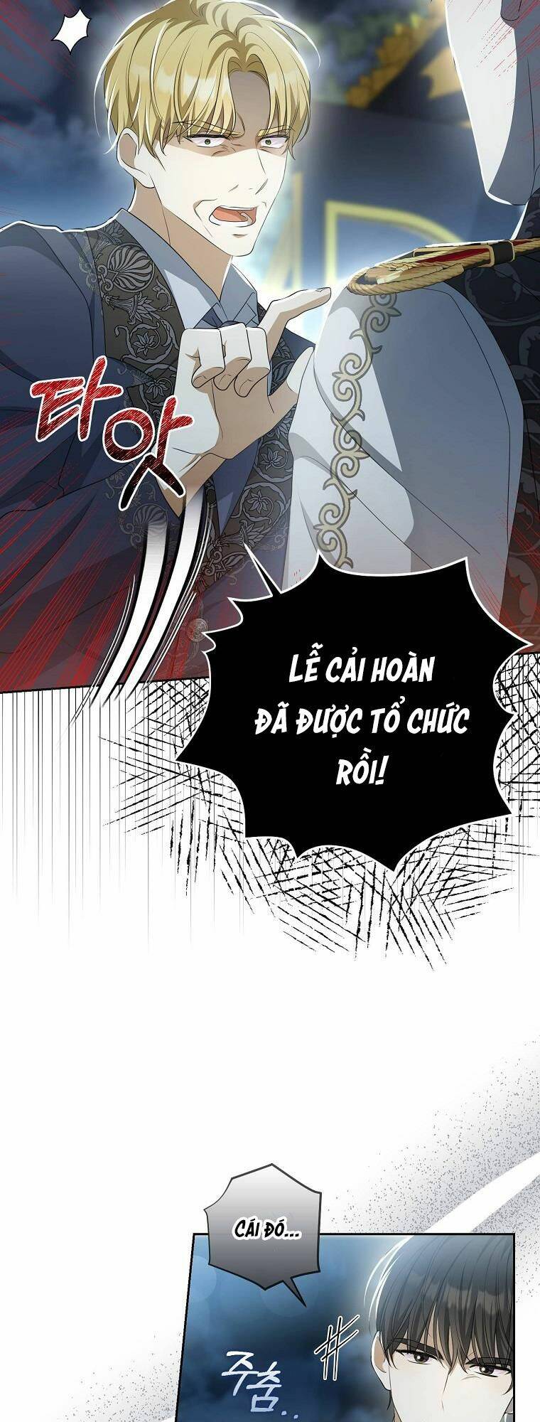 Sao Lại Ám Ảnh Cô Vợ Giả Mạo Quá Vậy?: Chapter 5
