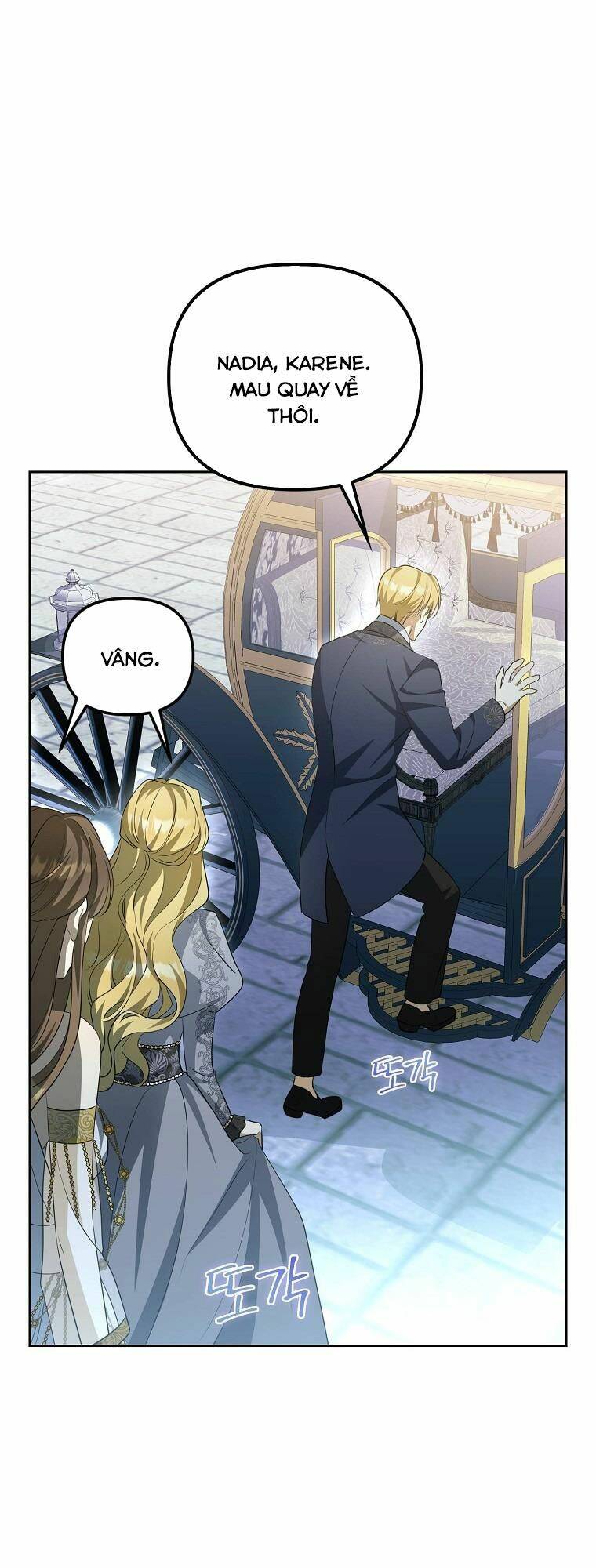 Sao Lại Ám Ảnh Cô Vợ Giả Mạo Quá Vậy?: Chapter 5