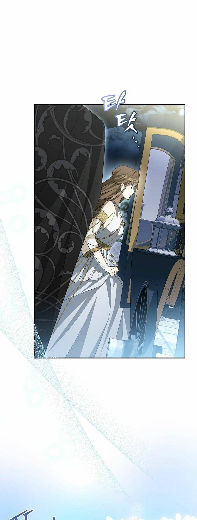 Sao Lại Ám Ảnh Cô Vợ Giả Mạo Quá Vậy?: Chapter 5