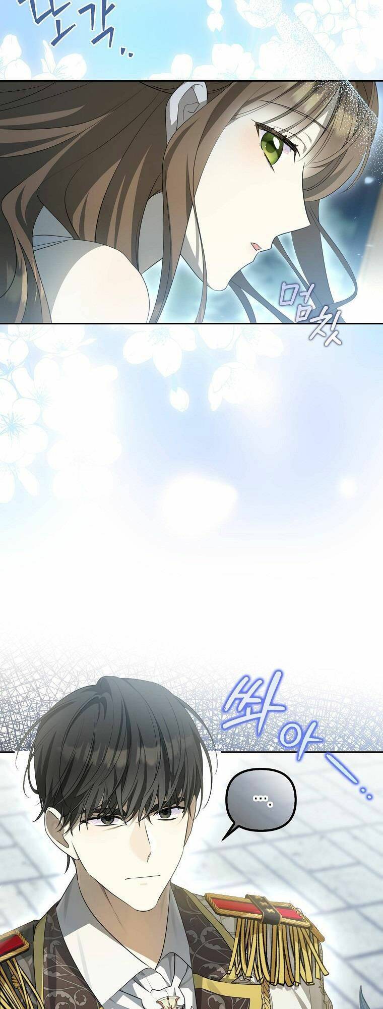 Sao Lại Ám Ảnh Cô Vợ Giả Mạo Quá Vậy?: Chapter 5