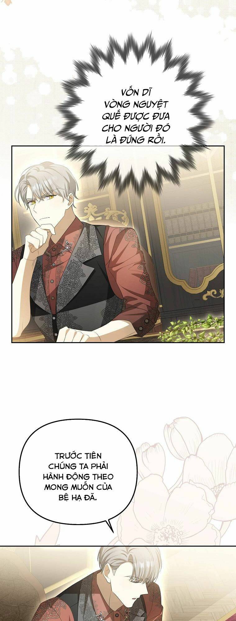 Sao Lại Ám Ảnh Cô Vợ Giả Mạo Quá Vậy?: Chapter 5