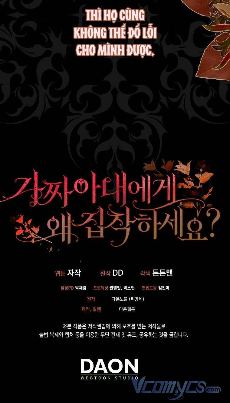 Sao Lại Ám Ảnh Cô Vợ Giả Mạo Quá Vậy?: Chapter 5