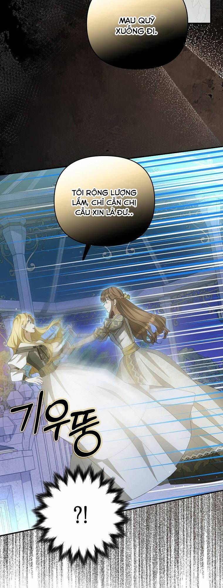 Sao Lại Ám Ảnh Cô Vợ Giả Mạo Quá Vậy?: Chapter 7