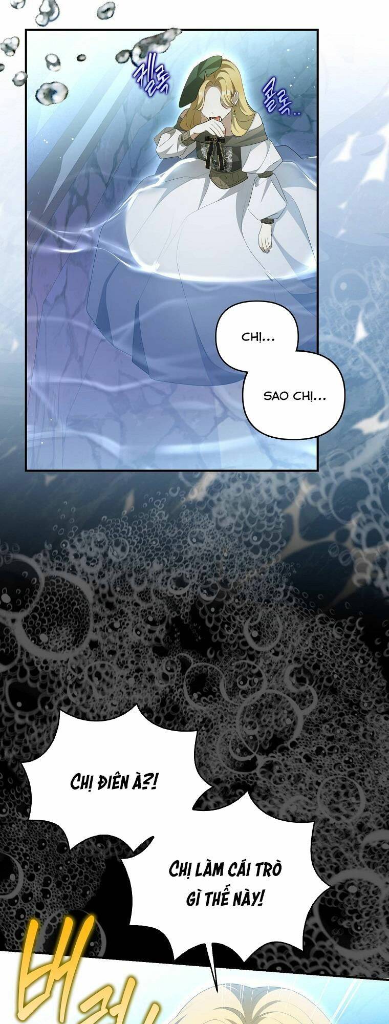Sao Lại Ám Ảnh Cô Vợ Giả Mạo Quá Vậy?: Chapter 7