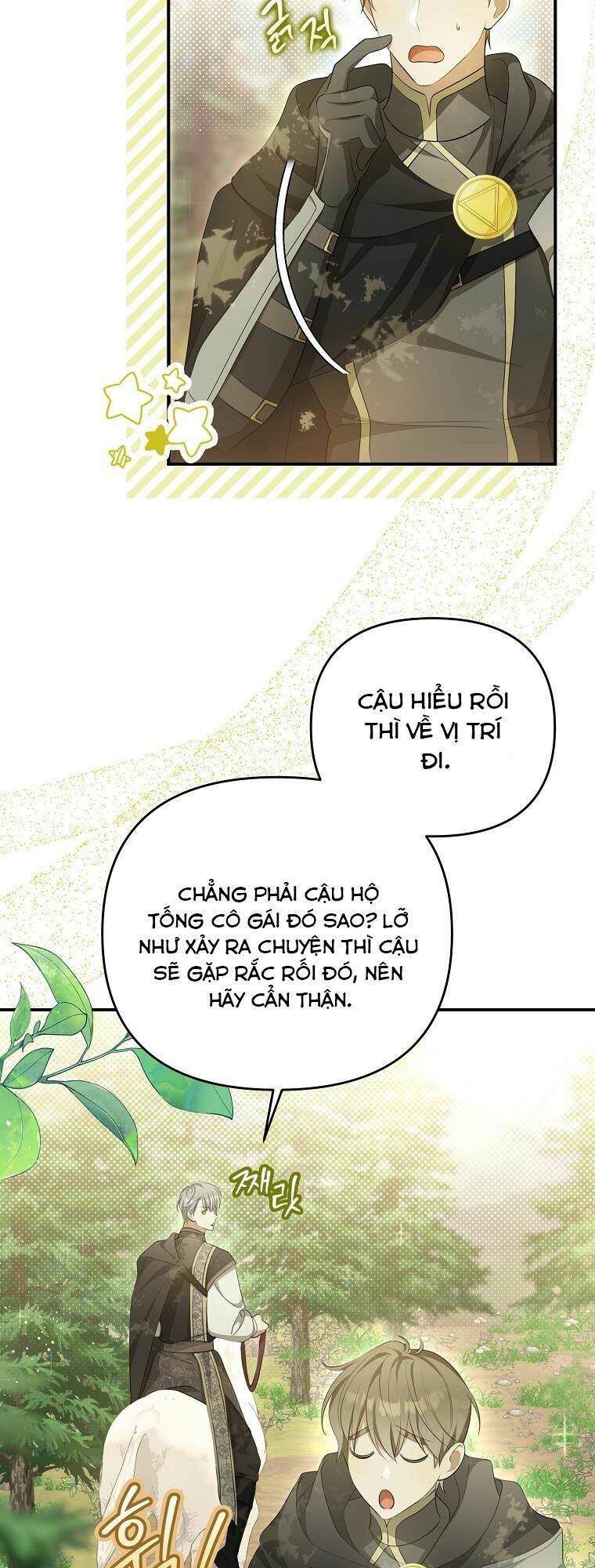 Sao Lại Ám Ảnh Cô Vợ Giả Mạo Quá Vậy?: Chapter 8