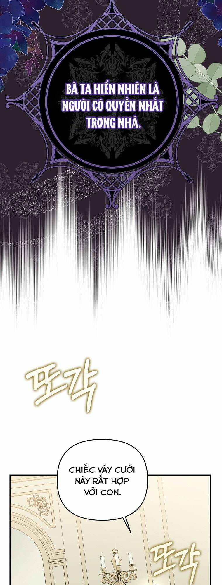 Sao Lại Ám Ảnh Cô Vợ Giả Mạo Quá Vậy?: Chapter 8