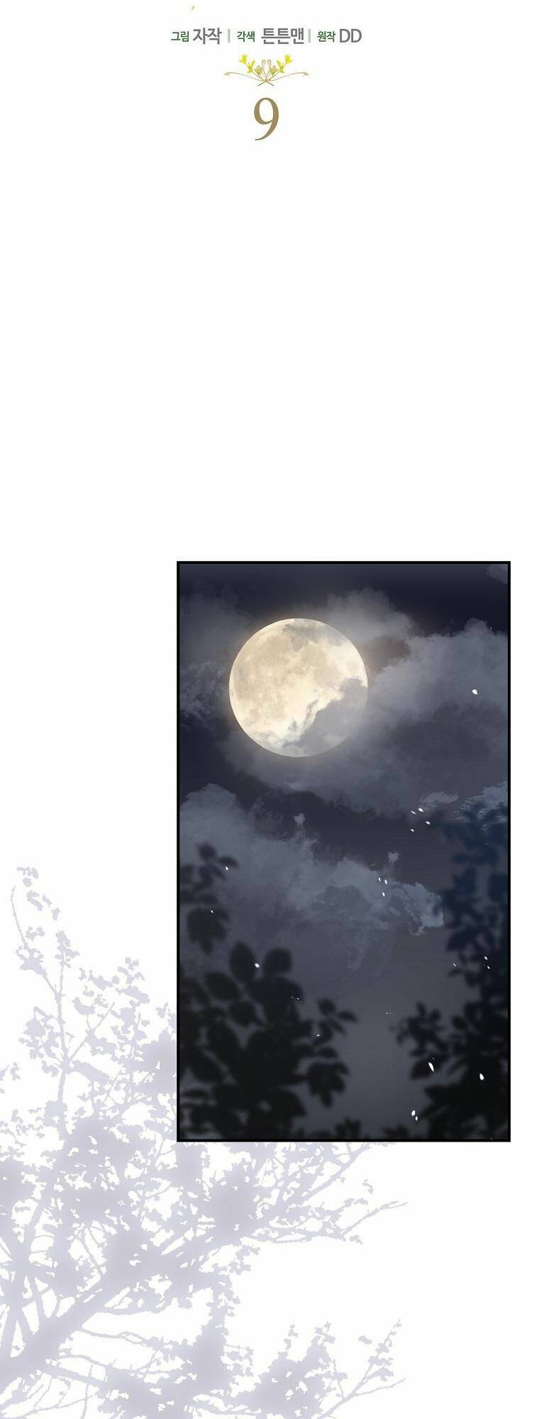 Sao Lại Ám Ảnh Cô Vợ Giả Mạo Quá Vậy?: Chapter 9