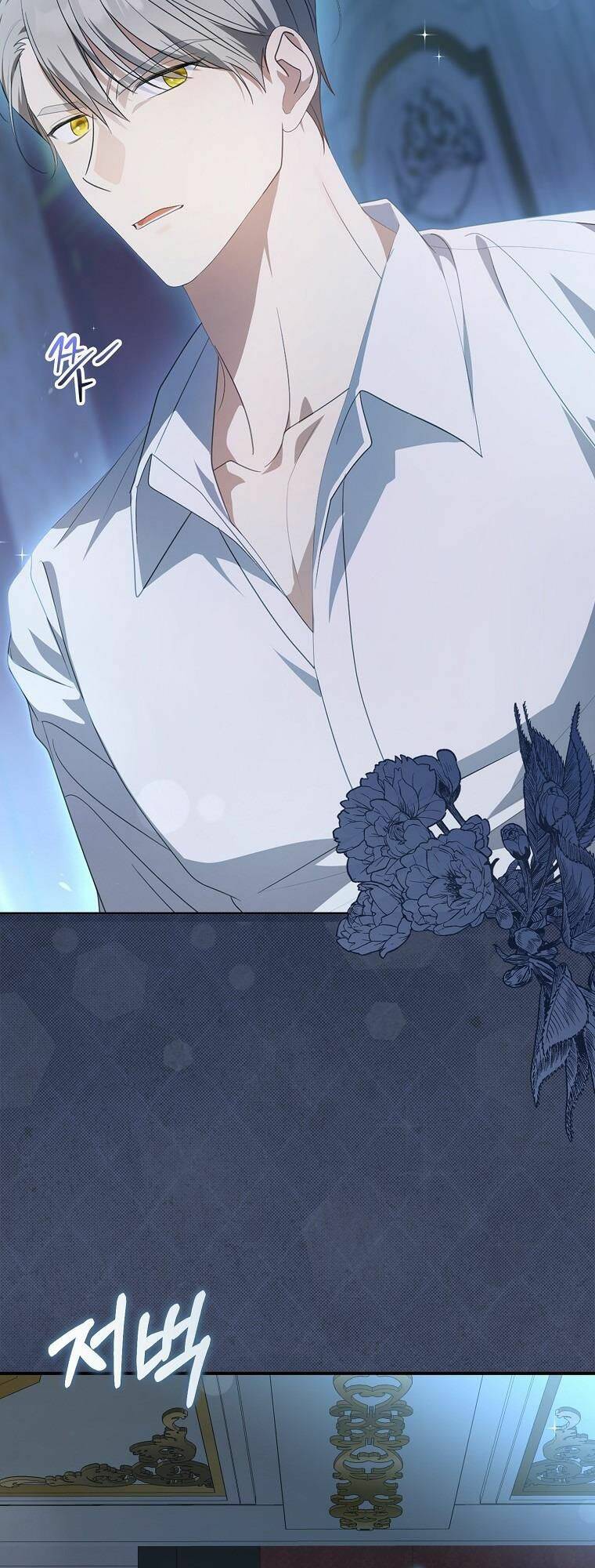 Sao Lại Ám Ảnh Cô Vợ Giả Mạo Quá Vậy?: Chapter 9