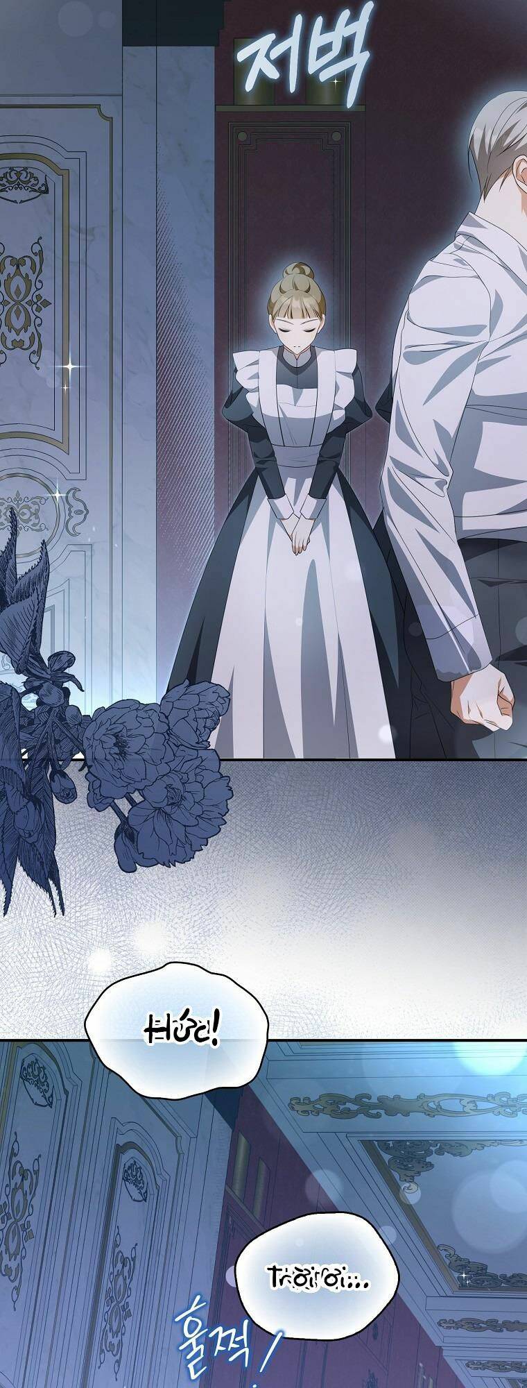 Sao Lại Ám Ảnh Cô Vợ Giả Mạo Quá Vậy?: Chapter 9