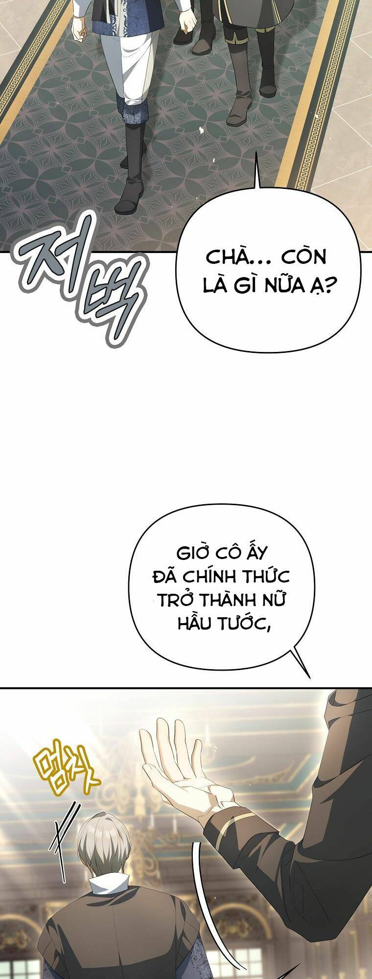Sao Lại Ám Ảnh Cô Vợ Giả Mạo Quá Vậy?: Chapter 9