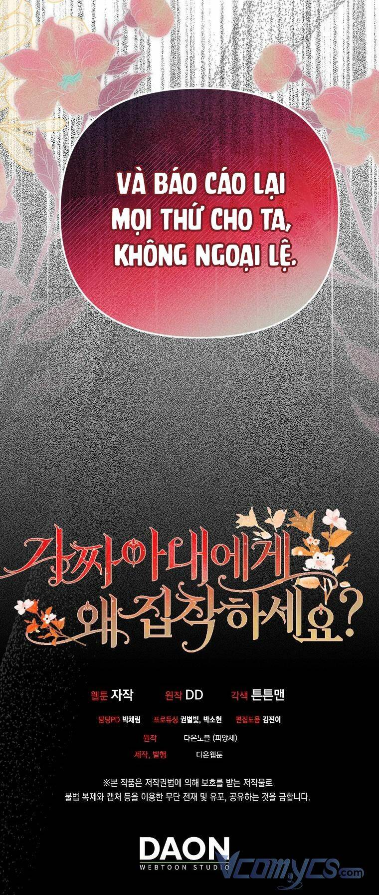Sao Lại Ám Ảnh Cô Vợ Giả Mạo Quá Vậy?: Chapter 9