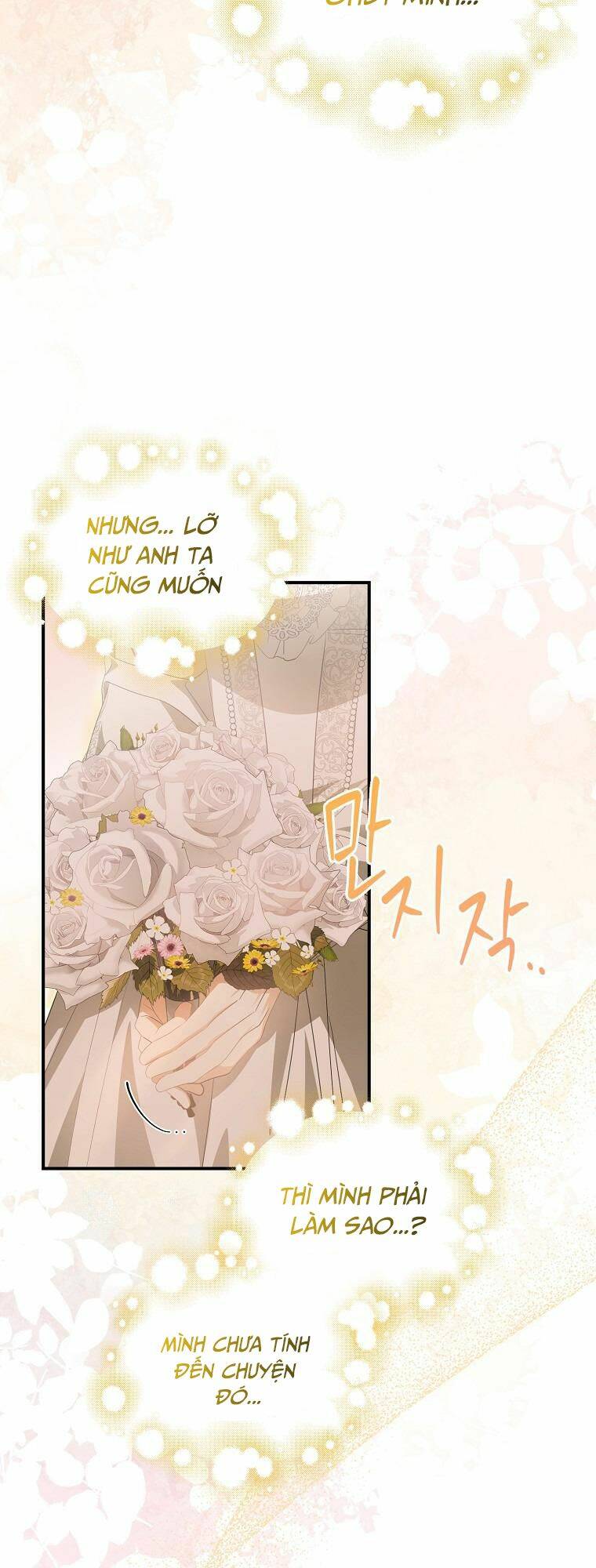 Sao Lại Ám Ảnh Cô Vợ Giả Mạo Quá Vậy?: Chapter 9