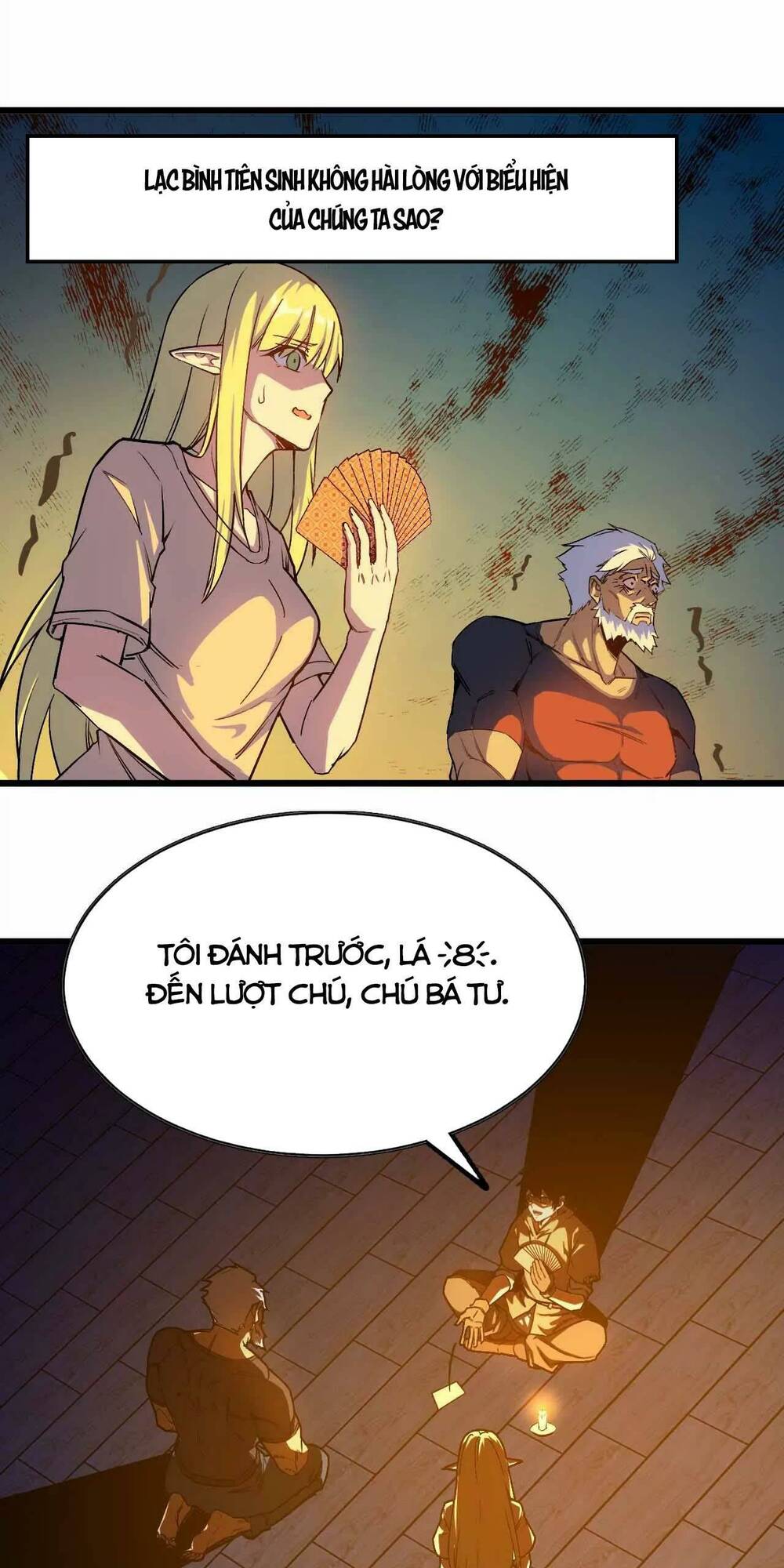 Dũng giả x nữ ma vương: Chapter 12