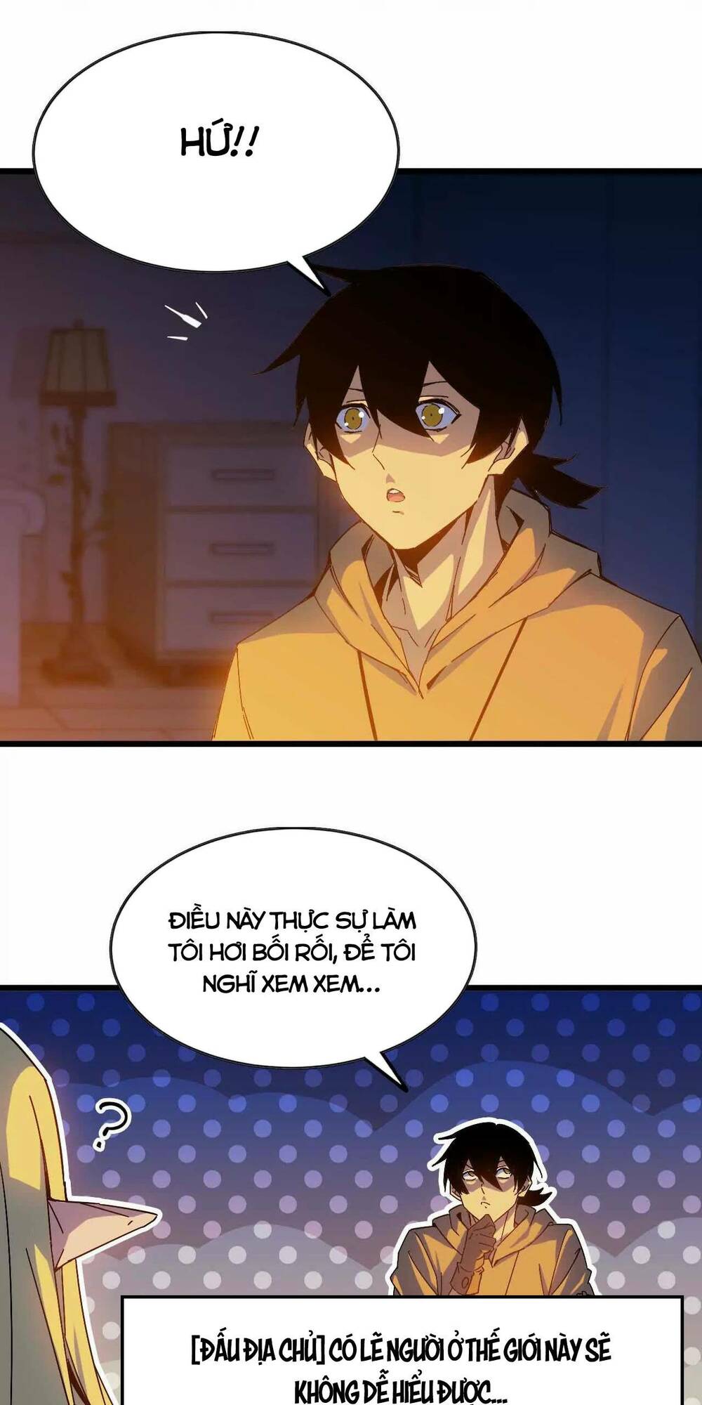 Dũng giả x nữ ma vương: Chapter 12