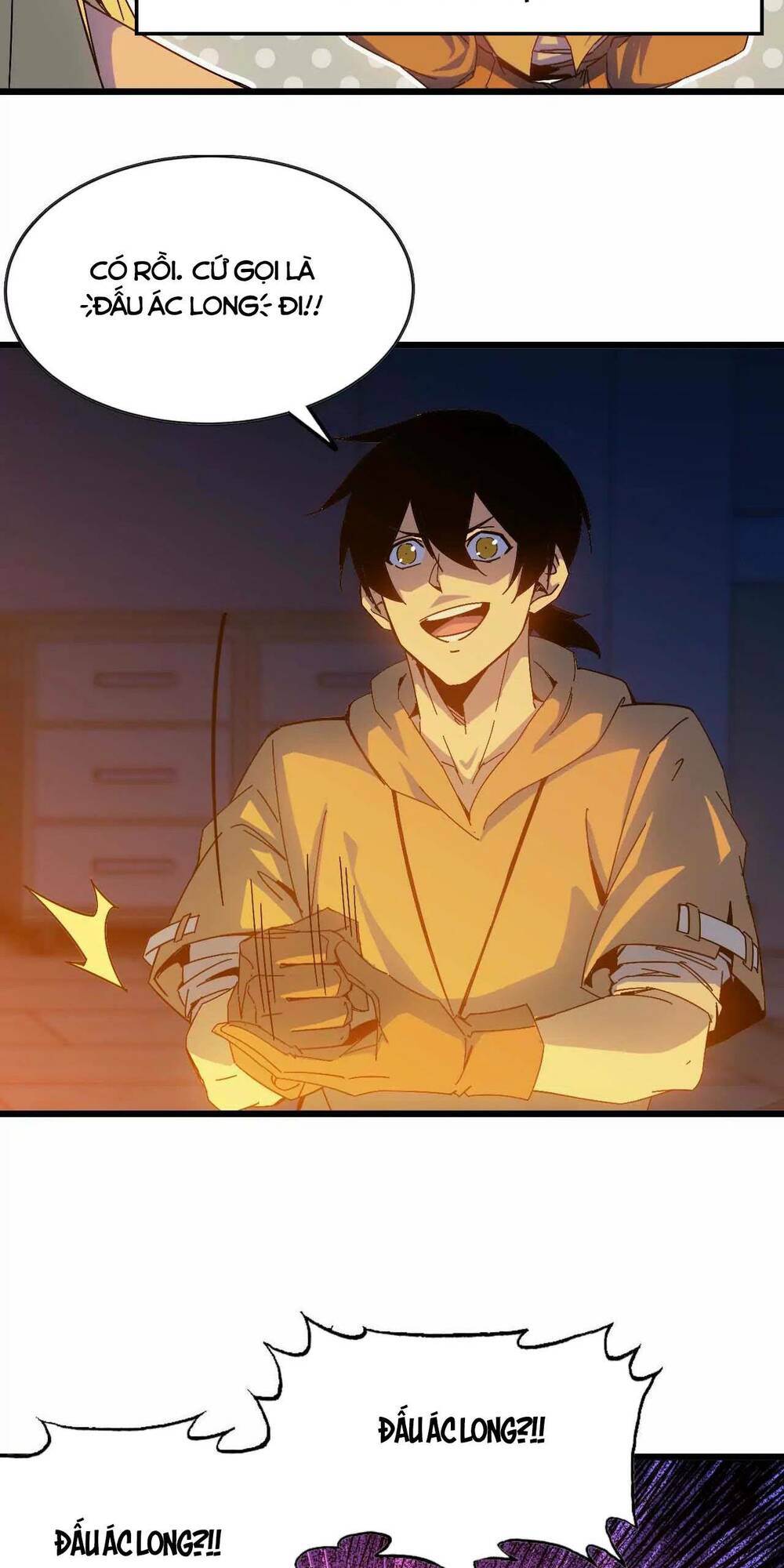 Dũng giả x nữ ma vương: Chapter 12