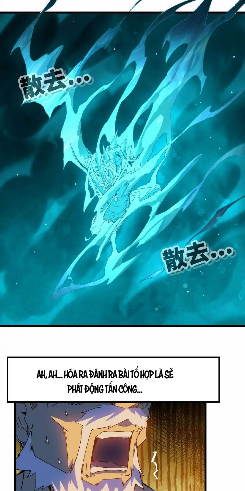 Dũng giả x nữ ma vương: Chapter 13