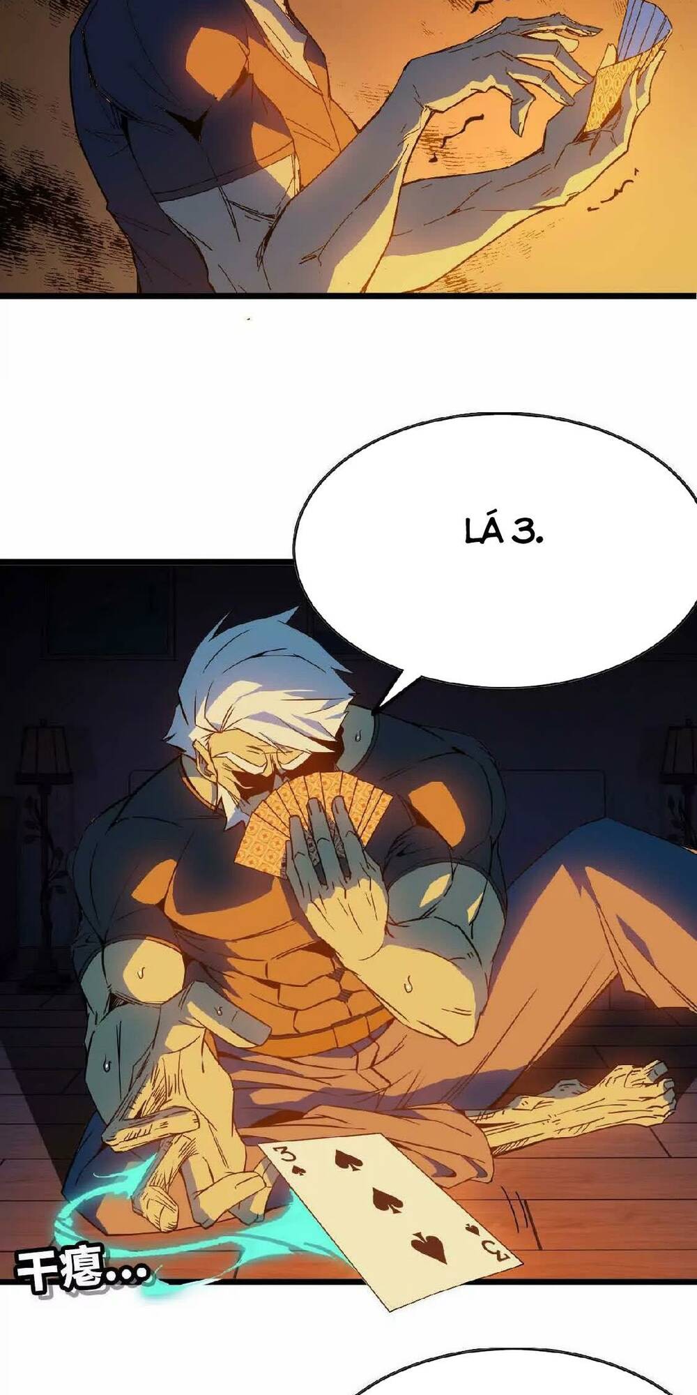 Dũng giả x nữ ma vương: Chapter 13
