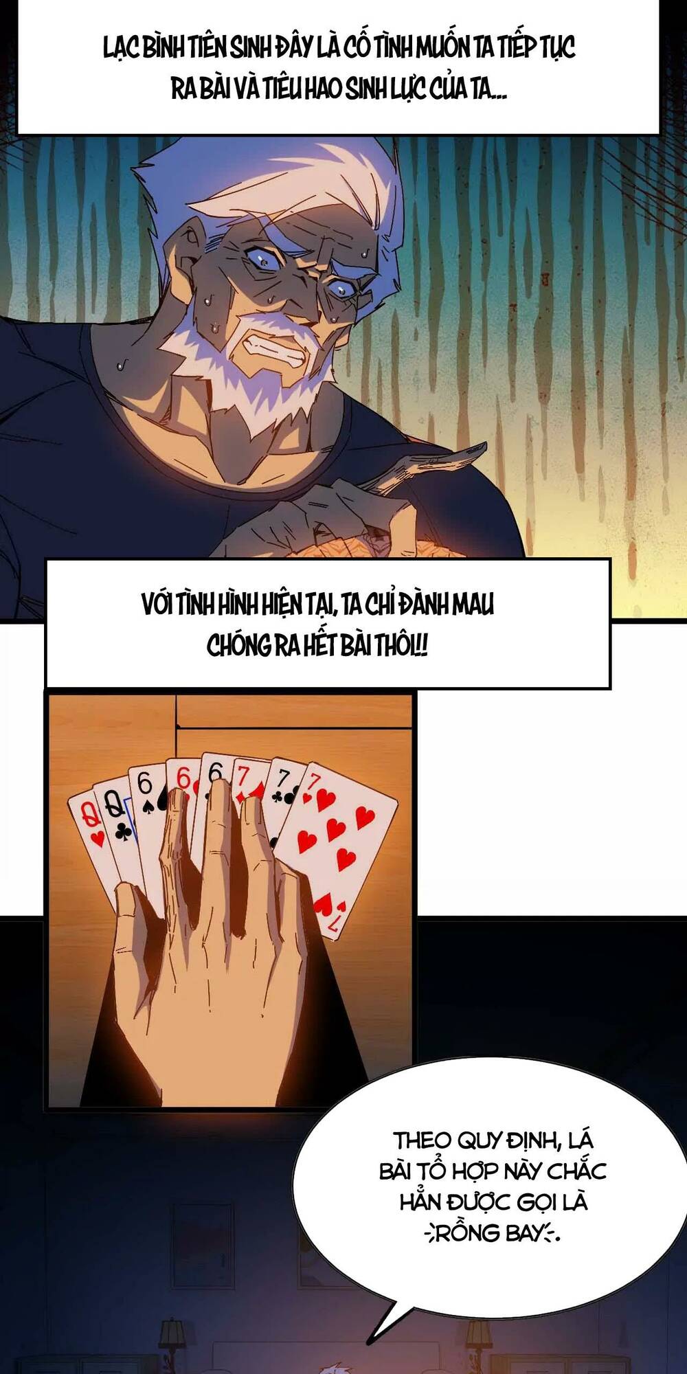 Dũng giả x nữ ma vương: Chapter 13