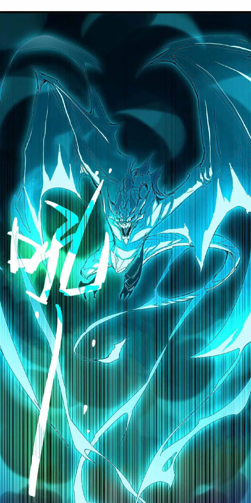 Dũng giả x nữ ma vương: Chapter 13