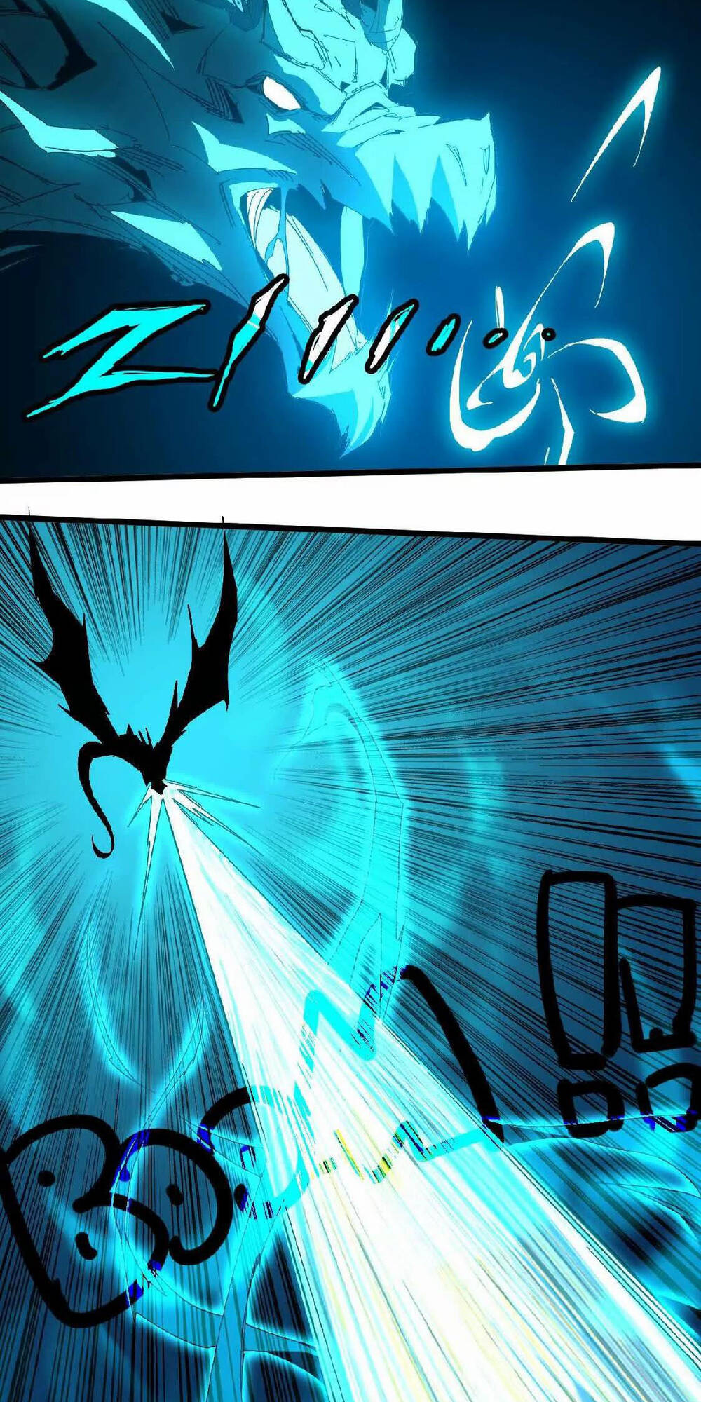 Dũng giả x nữ ma vương: Chapter 13