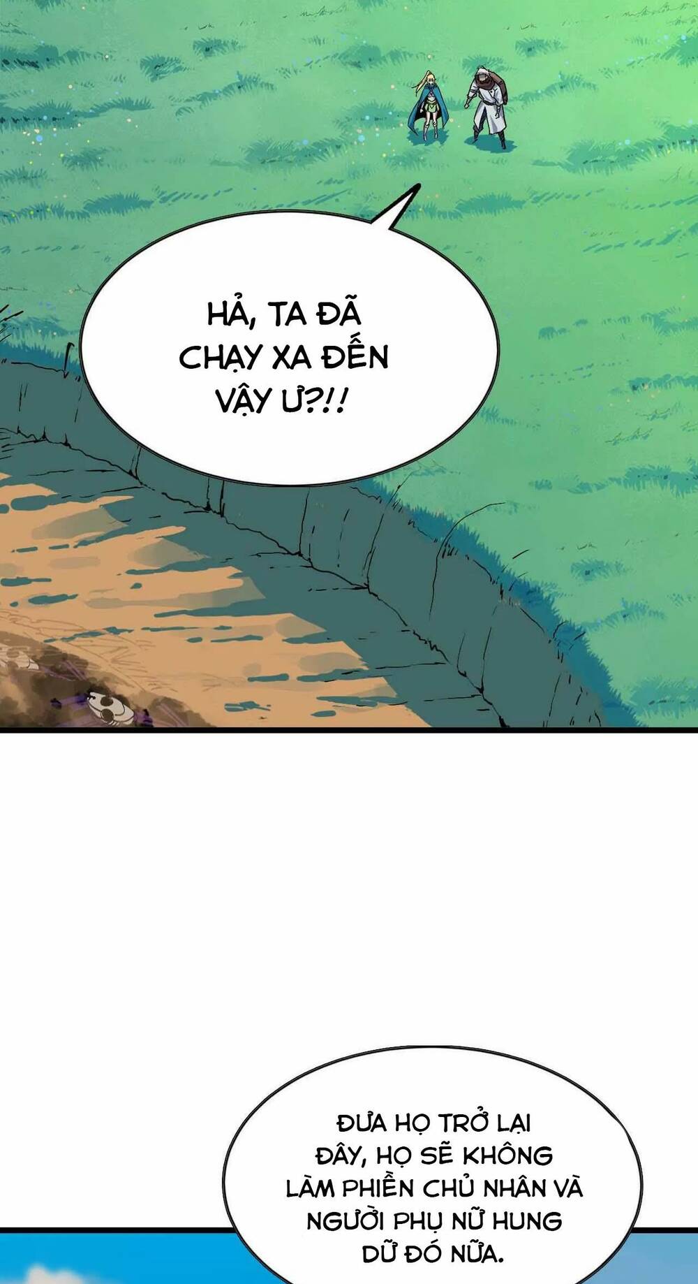 Dũng giả x nữ ma vương: Chapter 15