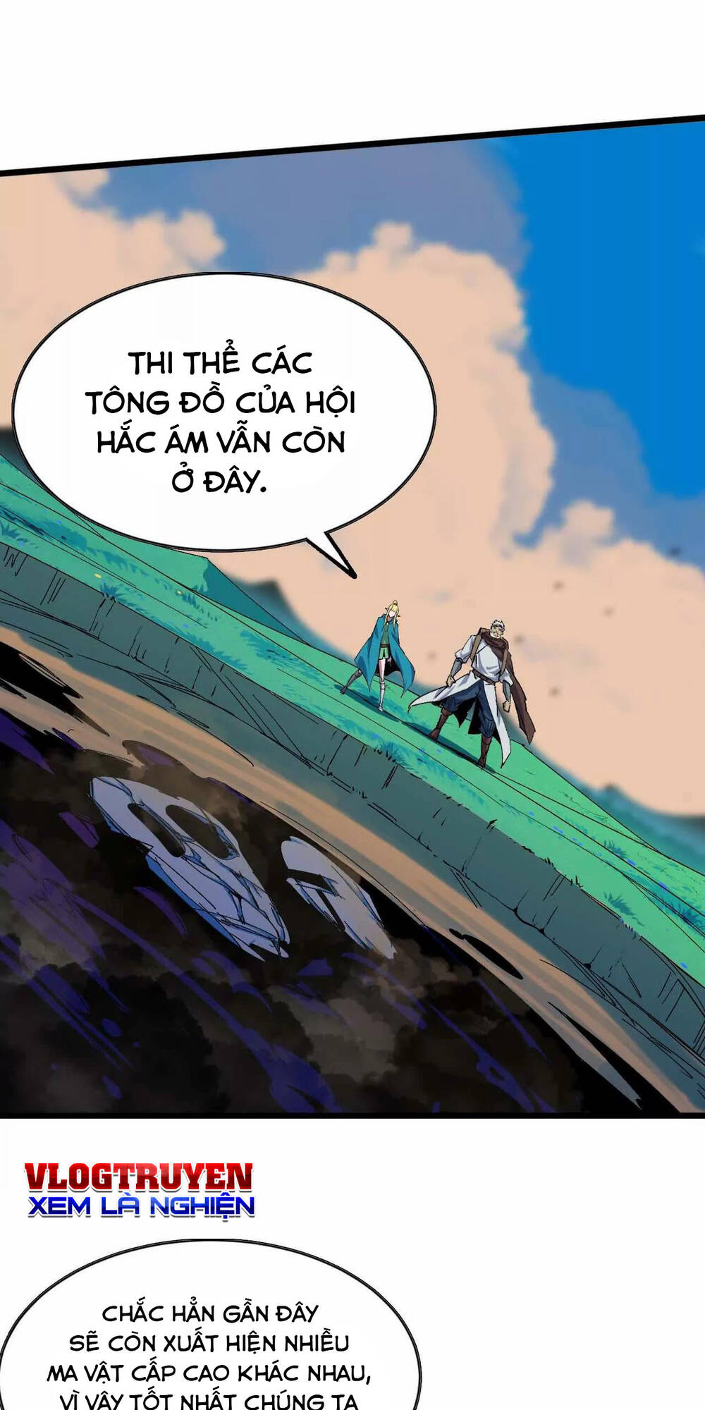 Dũng giả x nữ ma vương: Chapter 15