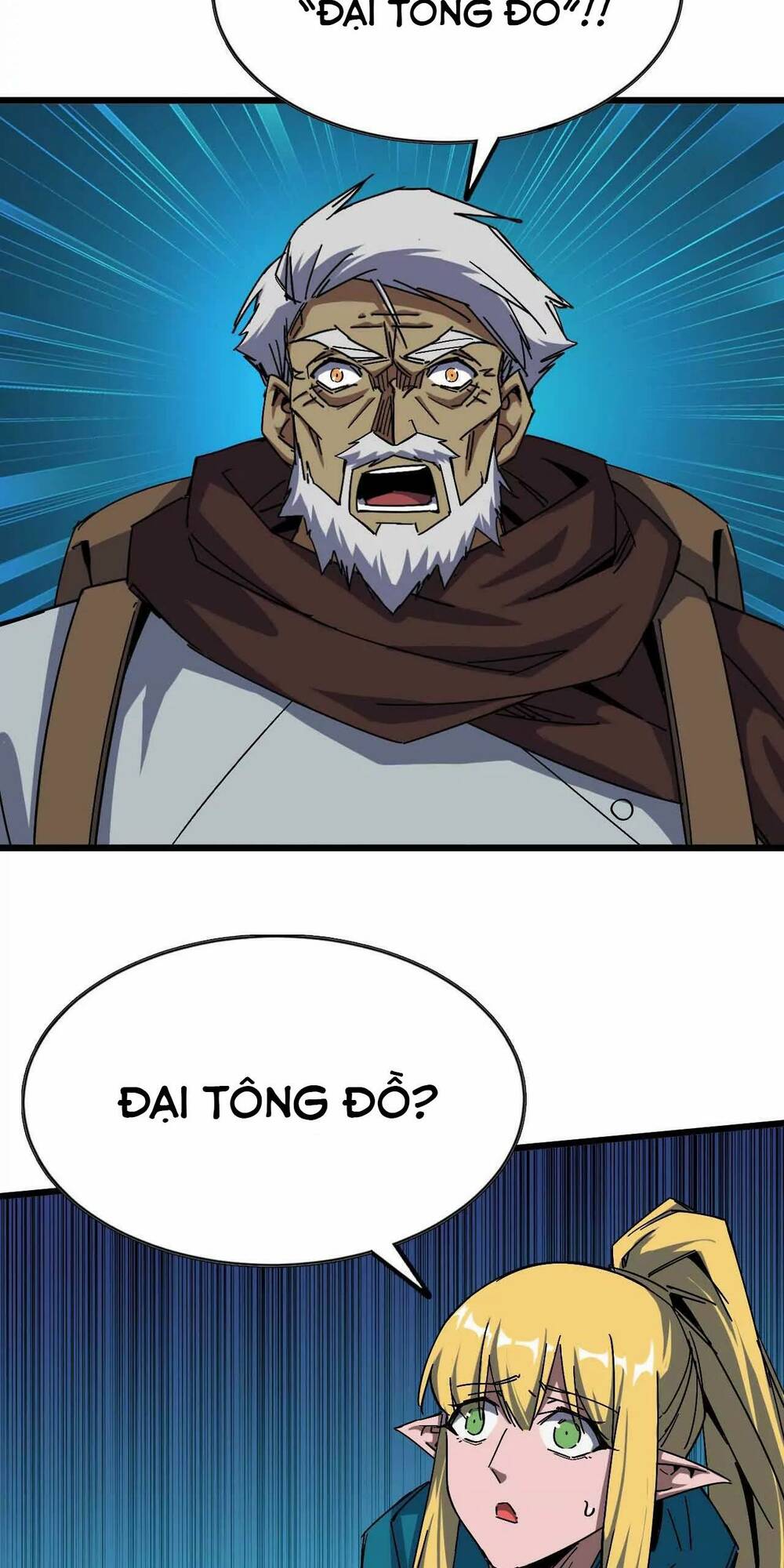 Dũng giả x nữ ma vương: Chapter 15