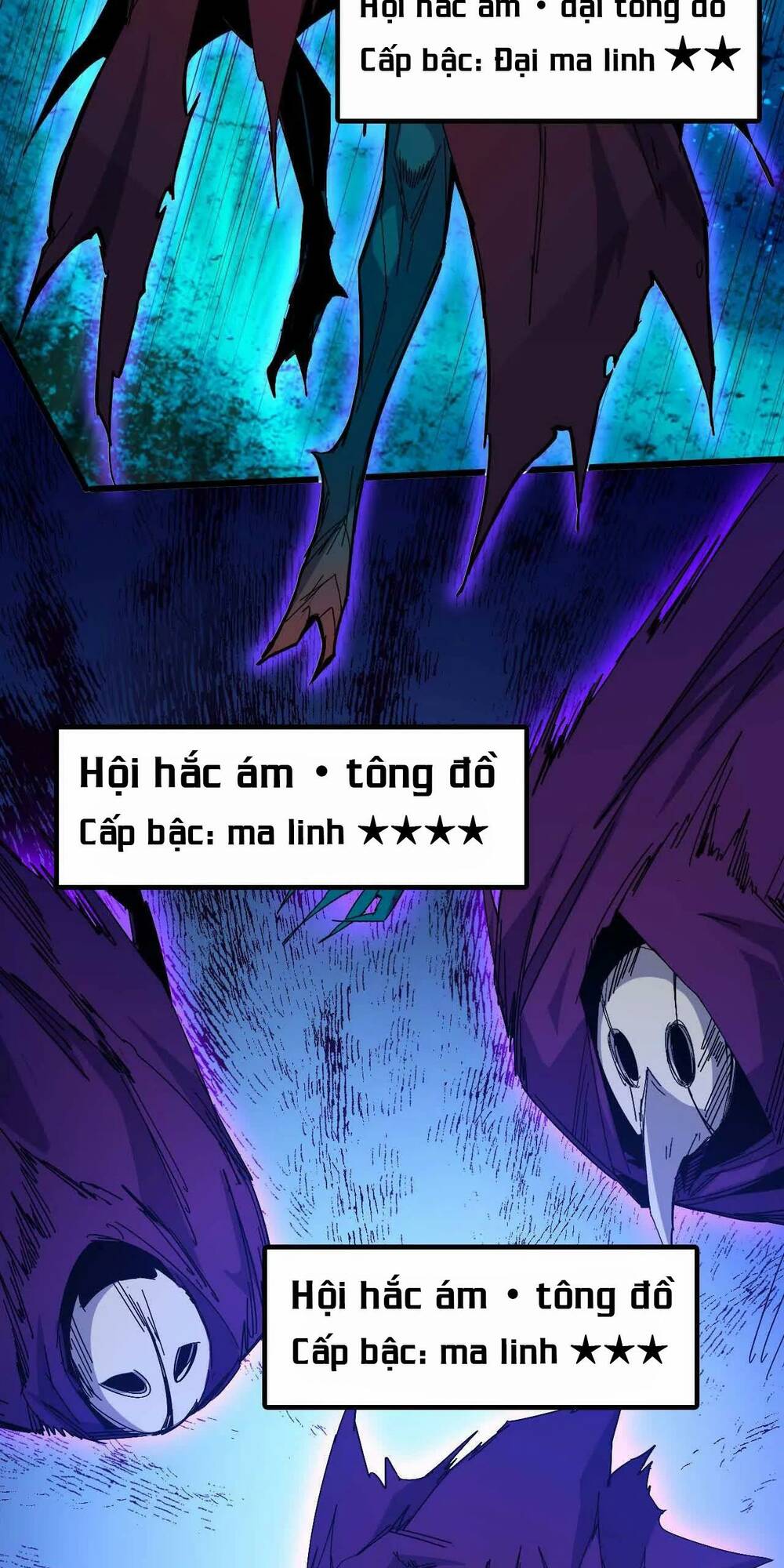 Dũng giả x nữ ma vương: Chapter 15
