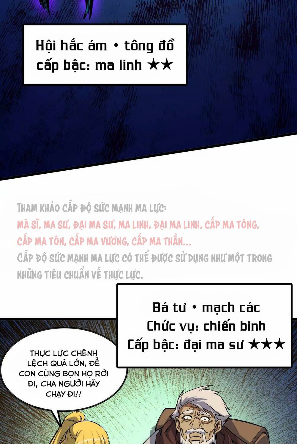 Dũng giả x nữ ma vương: Chapter 15