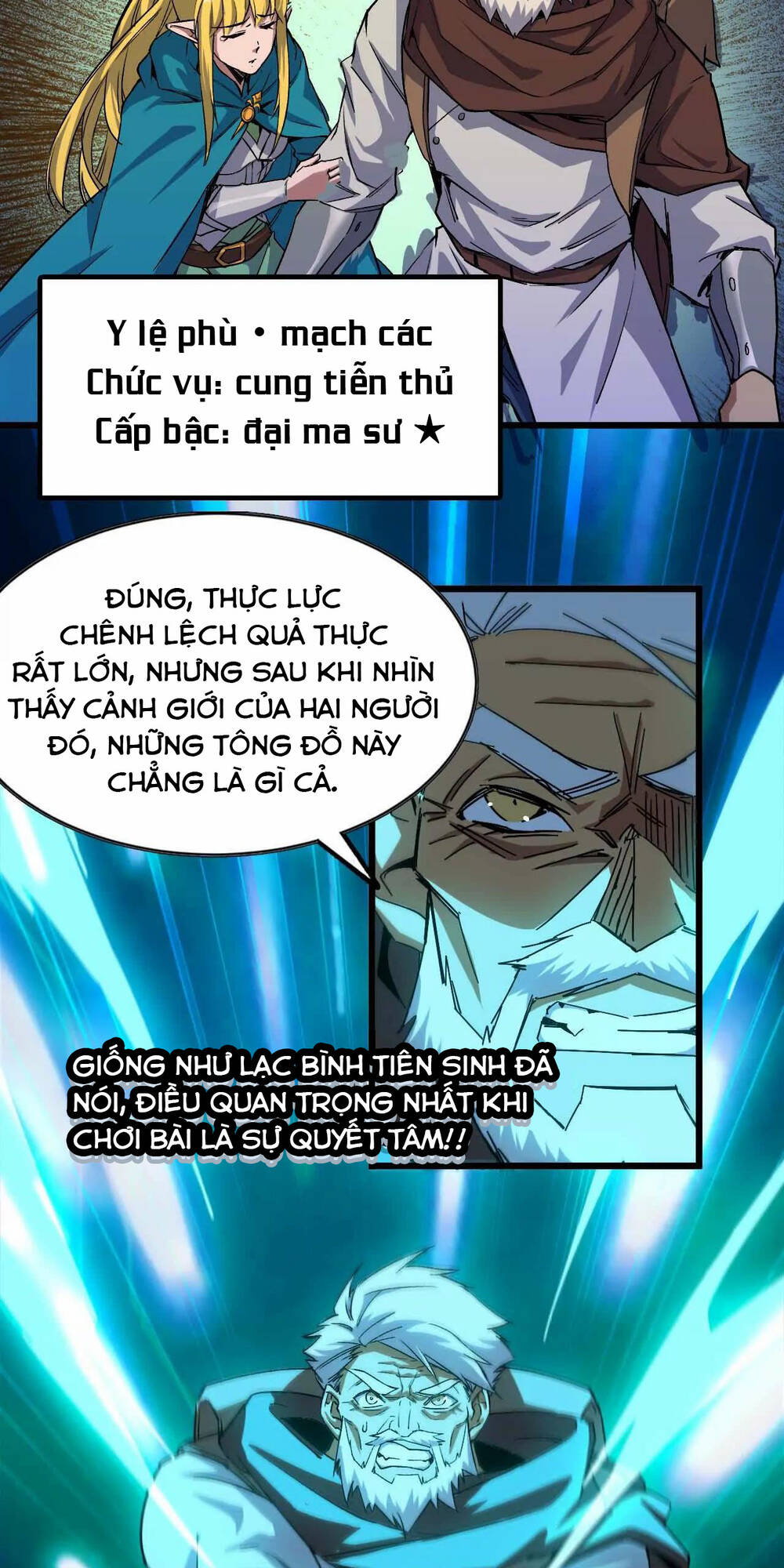 Dũng giả x nữ ma vương: Chapter 15