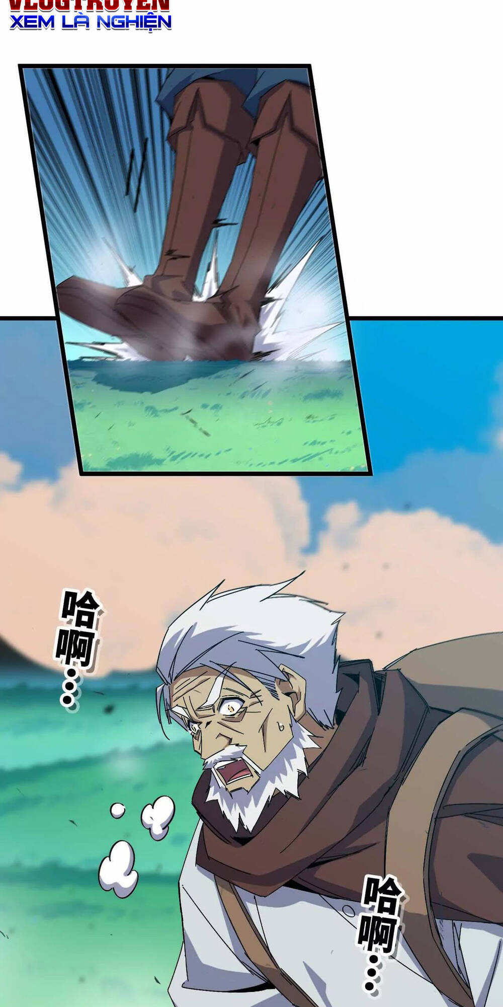 Dũng giả x nữ ma vương: Chapter 15