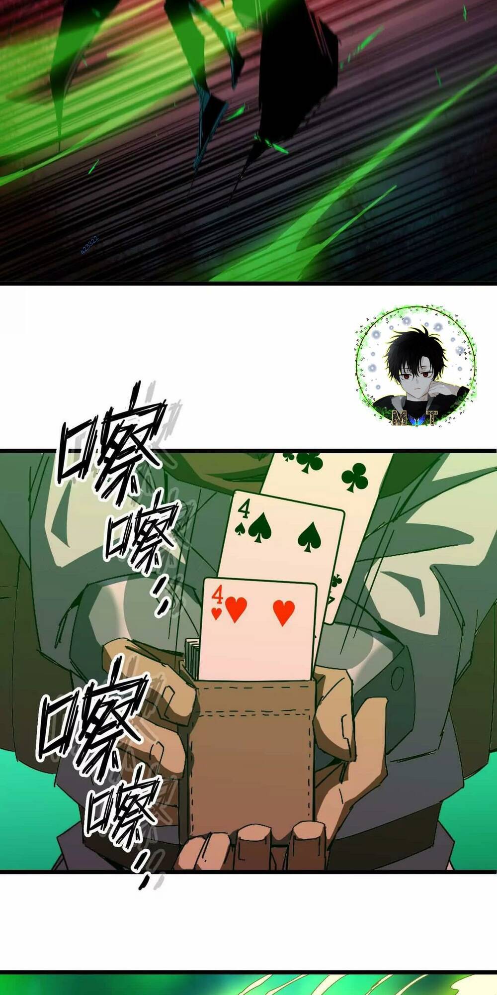 Dũng giả x nữ ma vương: Chapter 15