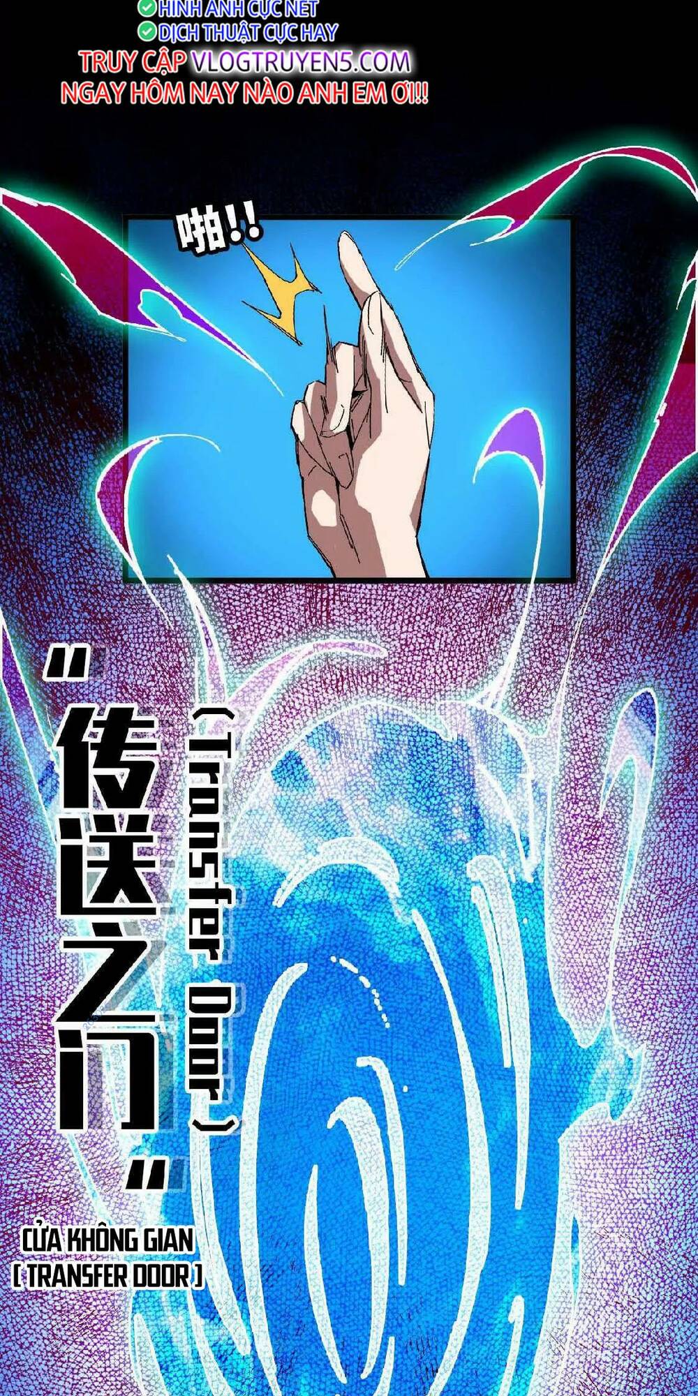 Dũng giả x nữ ma vương: Chapter 16