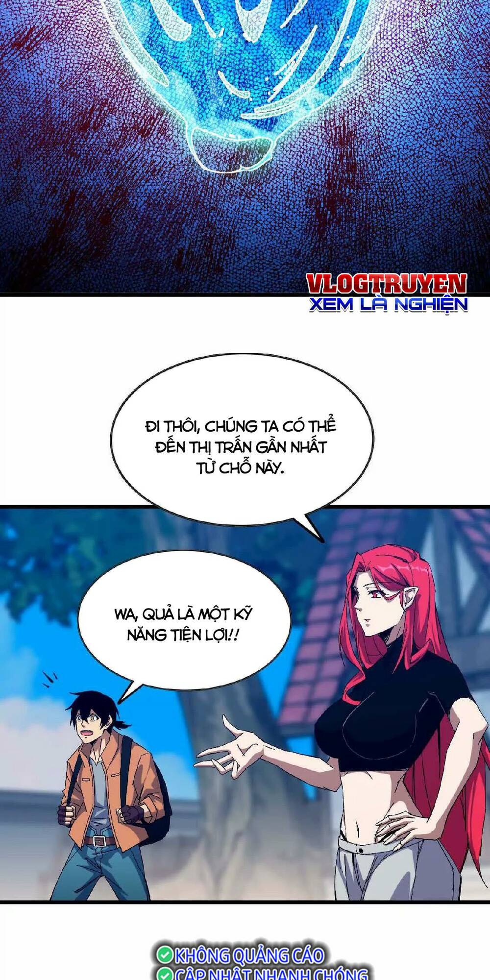 Dũng giả x nữ ma vương: Chapter 16