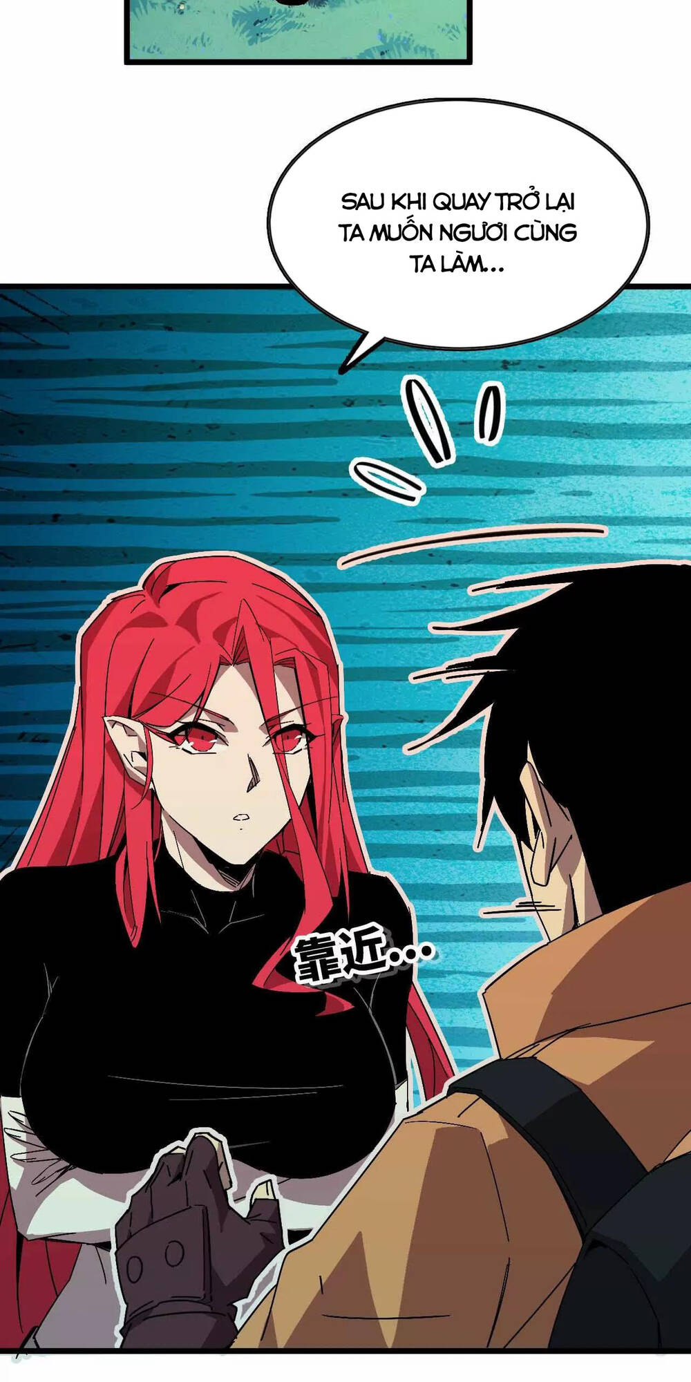 Dũng giả x nữ ma vương: Chapter 16