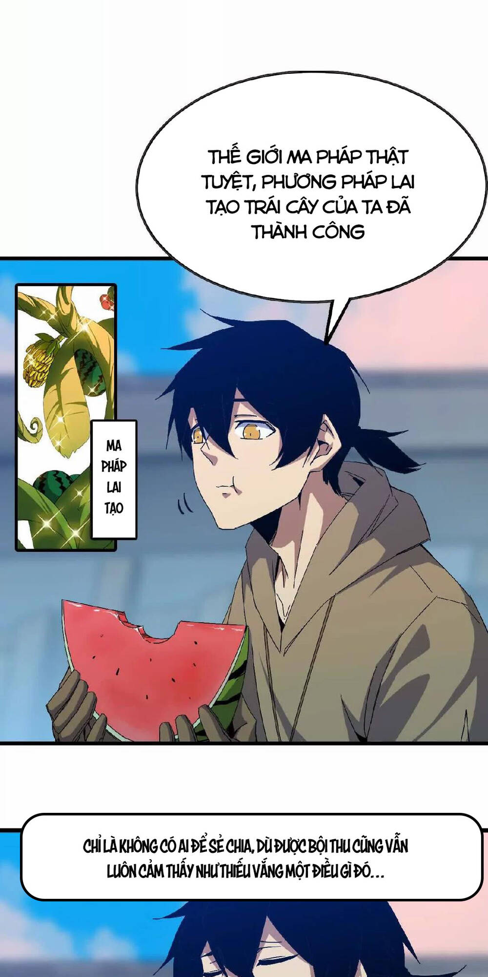 Dũng giả x nữ ma vương: Chapter 16