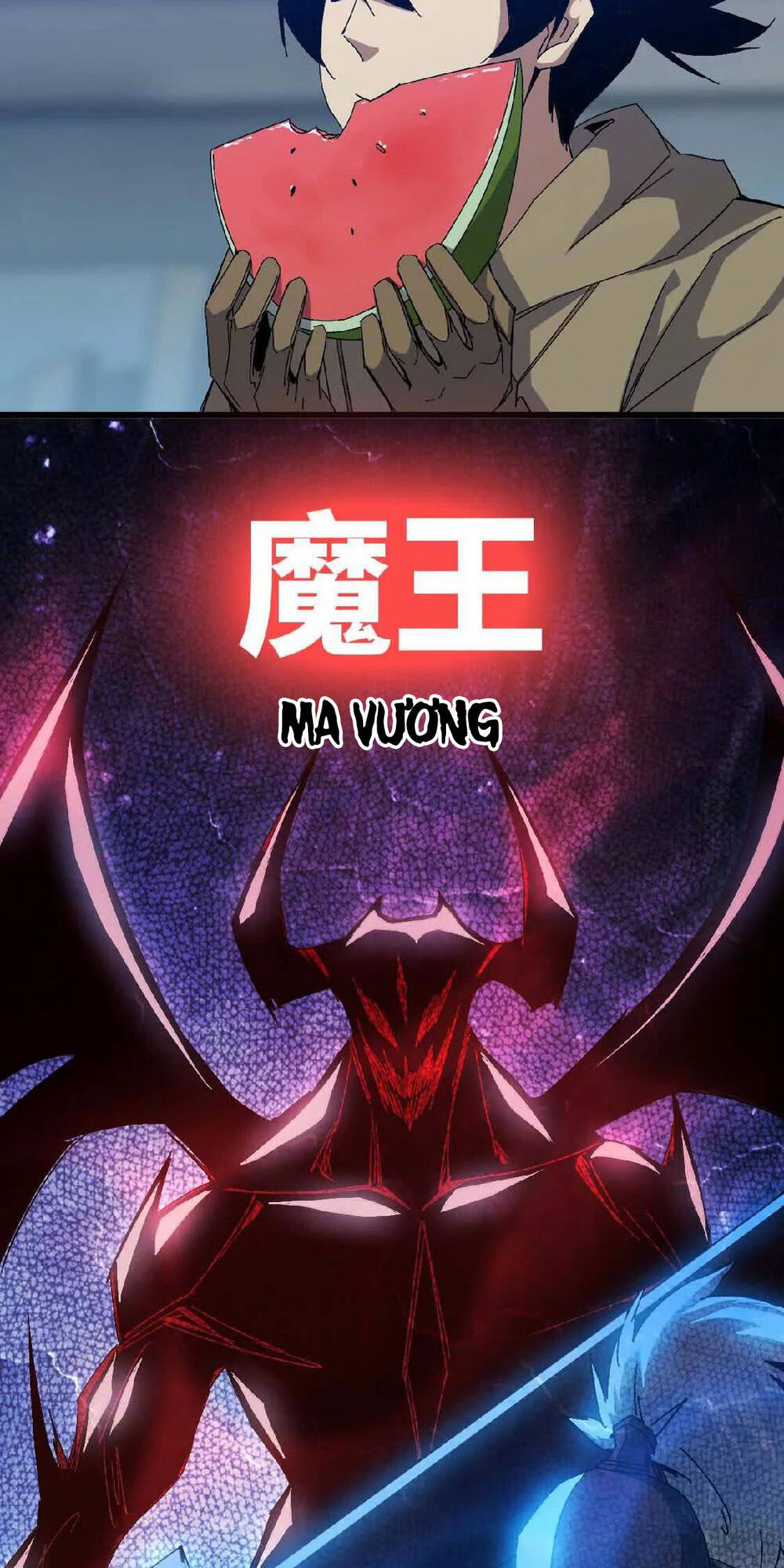 Dũng giả x nữ ma vương: Chapter 16