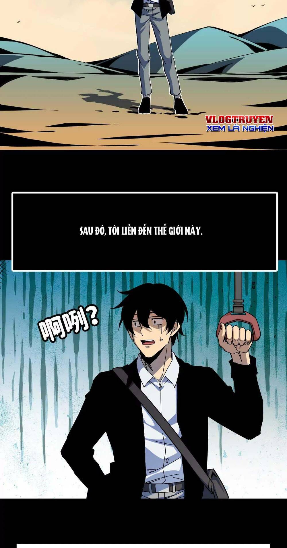 Dũng giả x nữ ma vương: Chapter 2